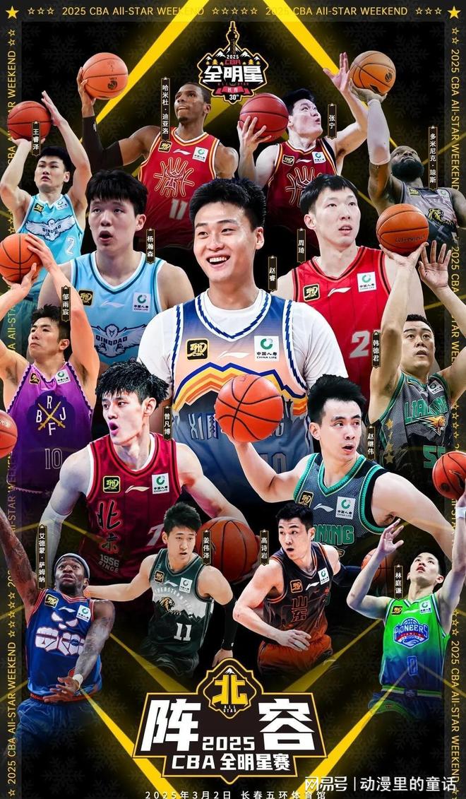 也可能让曼 也可能让曼